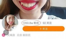 热点爆料视频 网红吃瓜黑料曝光网,揭秘网络舆论背后的真相