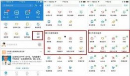 独家爆料官方网站入口